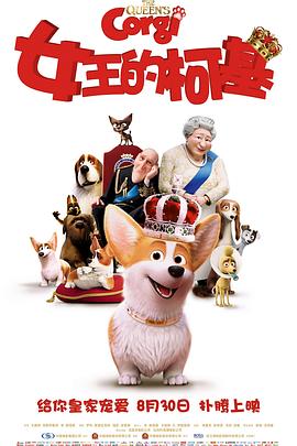 99手机在线视频