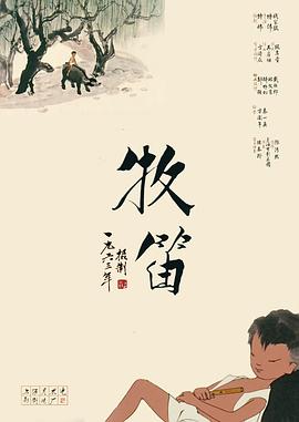 鸣人雏田本子