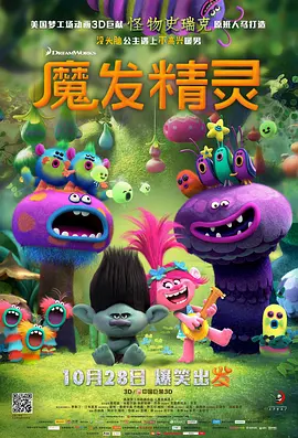 欧洲精品在线观看