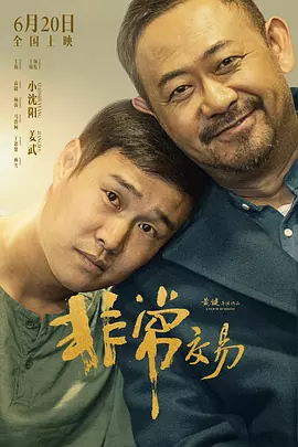 精品福利资源在线导航网址