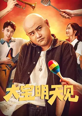 精品久久久久久无码中文字幕