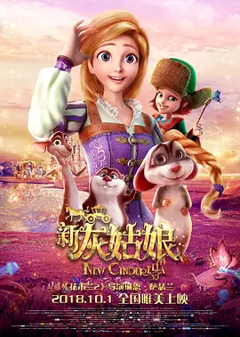 中文字幕第六页
