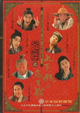 91爱啪啪