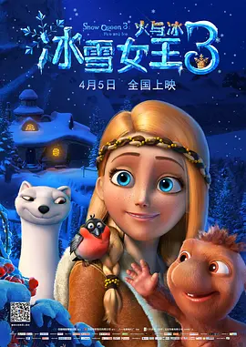 国产亚洲男人的天堂在线观看