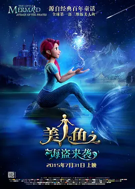 欧美日韩一区二区三区色综合