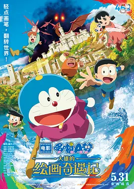 色播99