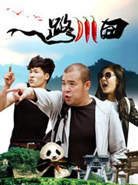 bangbros英语翻译