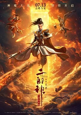 欧美一区中文字幕