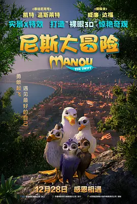 受不了了好爽两个女的一个男的