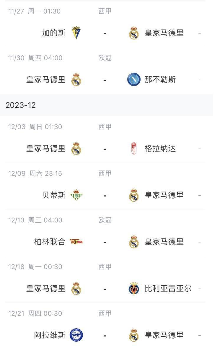 成年人免费观看视频网站