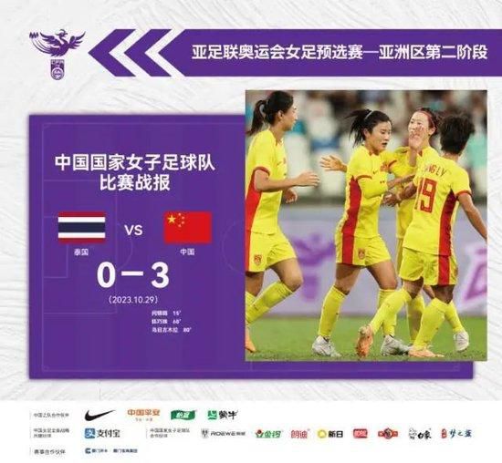 久久综合九色综合桃花