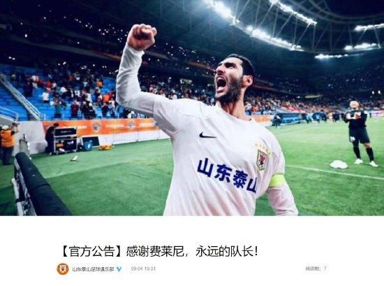 别墅女主人