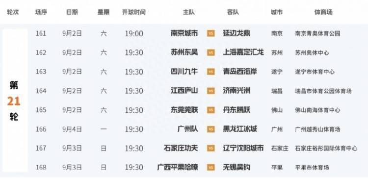 漂亮邻居疯狂做爰hd电影小说