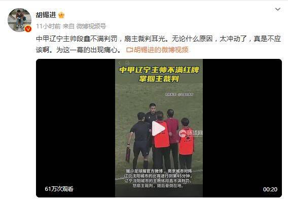 社团房间里的回忆