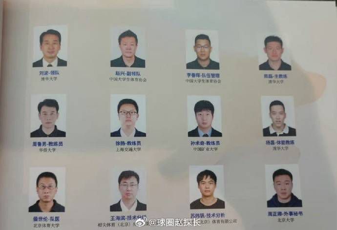 精品久久久久久中文字幕