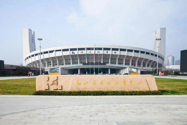 在线欧美a