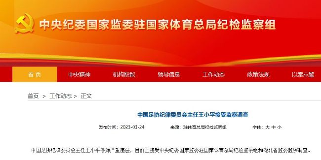 老师和学生三级全黄