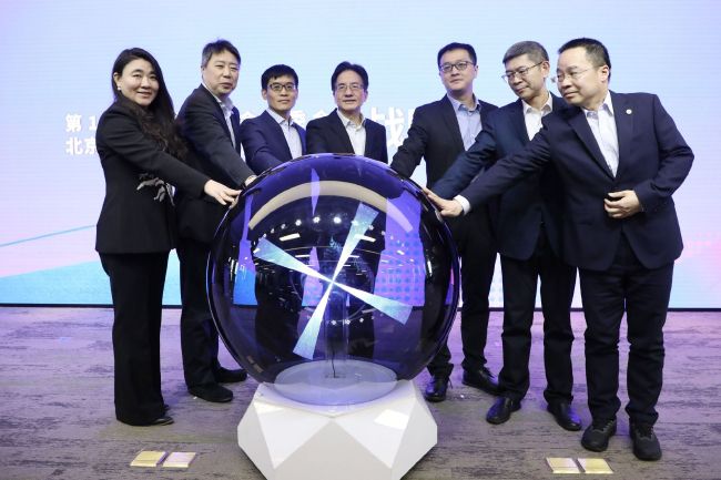 色播视频在线观看播放免费