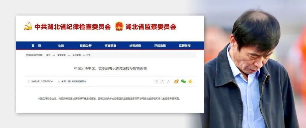 婷婷成人综合