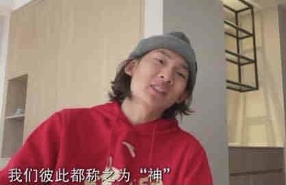 纲手鸣人泉水之战