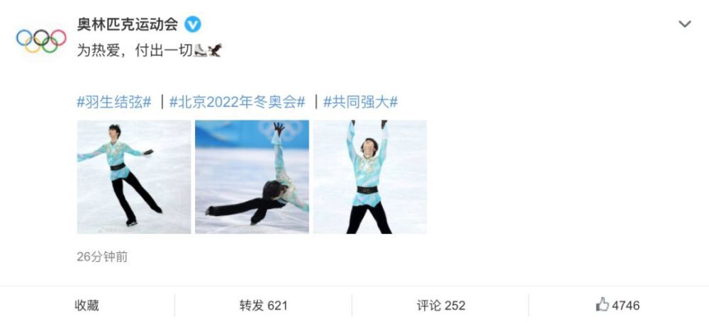 欧美成人精品第一区二区三区