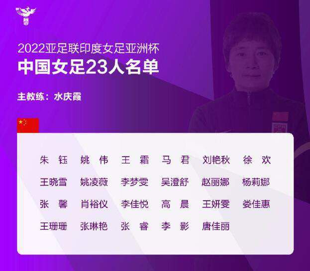 十二月综合缴缴情