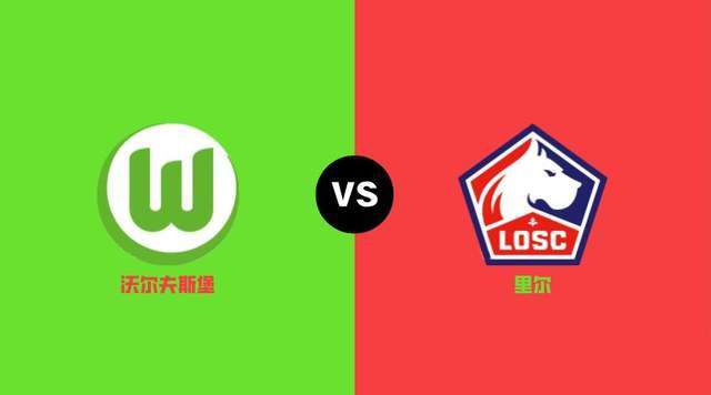 上流的社会