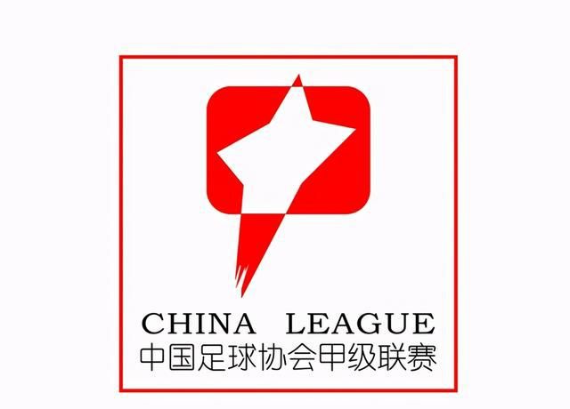 激情午夜天