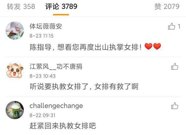 中出视频在线观看