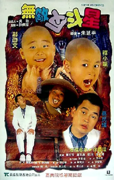 久久精品亚洲精品国产色婷