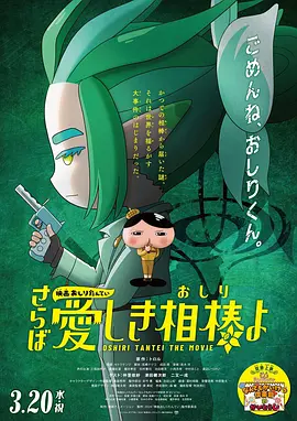 国产欧美一区二区三区免费看