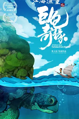 久久亚洲综合网