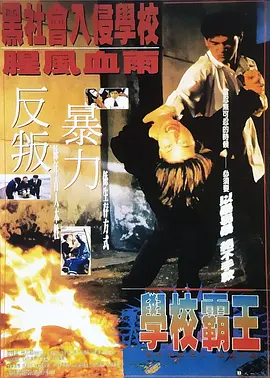 花季传媒高清版