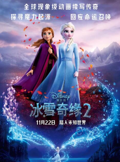 婷婷综合在线