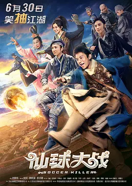 偷情老婆2