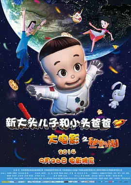 午夜精品久久久久久影视riav