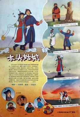 99视频精品全部在线播放