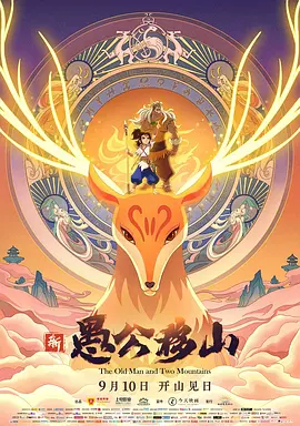 关系很好的姐姐