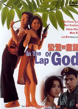 婷婷成人综合