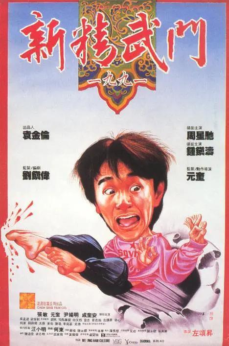 请输入搜索词www百度