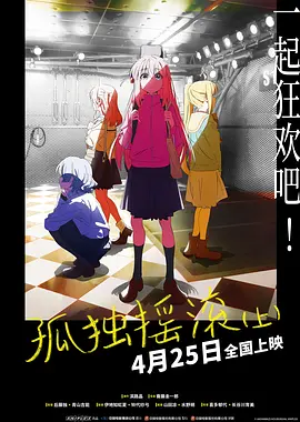 91精品国产手机