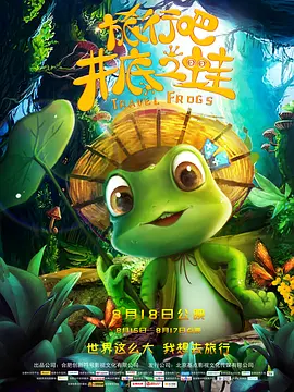 亚洲另类在线视频