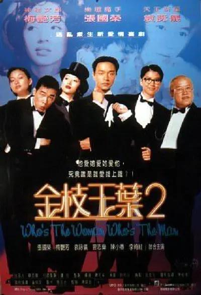 学长别c了