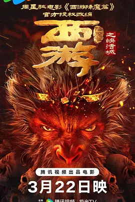 日韩妞干网