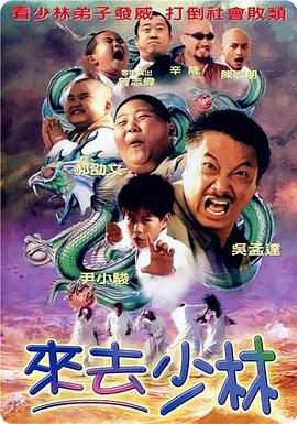 浪荡的姐姐