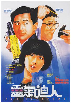 caoporen国产91在线