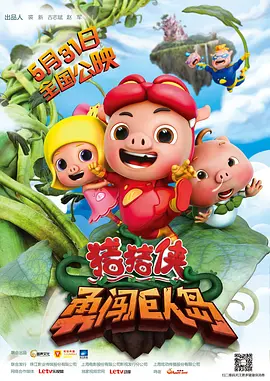 国产成人精品怡红院