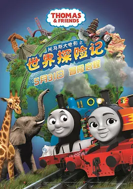 美日韩中文字幕