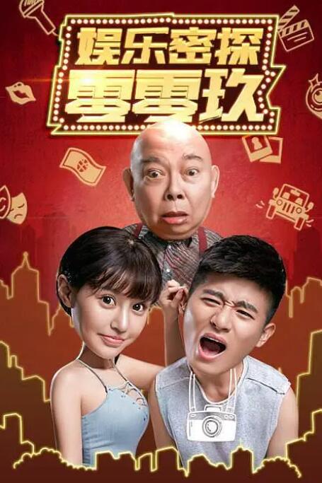 精品免费