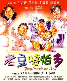 宿舍里的贱奴女虐女被荡秋千玩